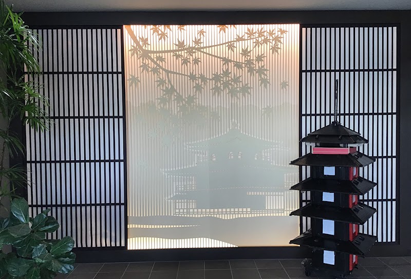 老人保健施設アールそせい