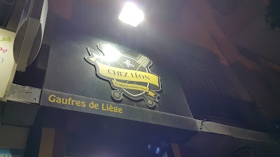 bakery