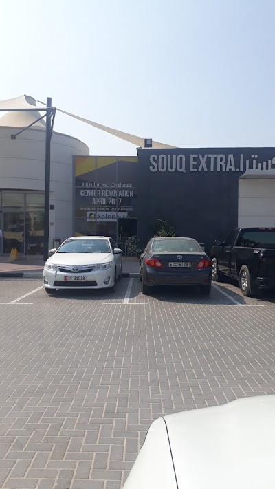 Photos of Spinneys Market