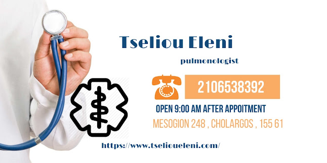 Τσέλιου Ελένη - Γιατρός