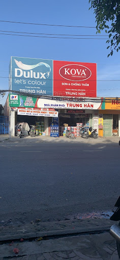 Đại Lý Sơn Trung Hân