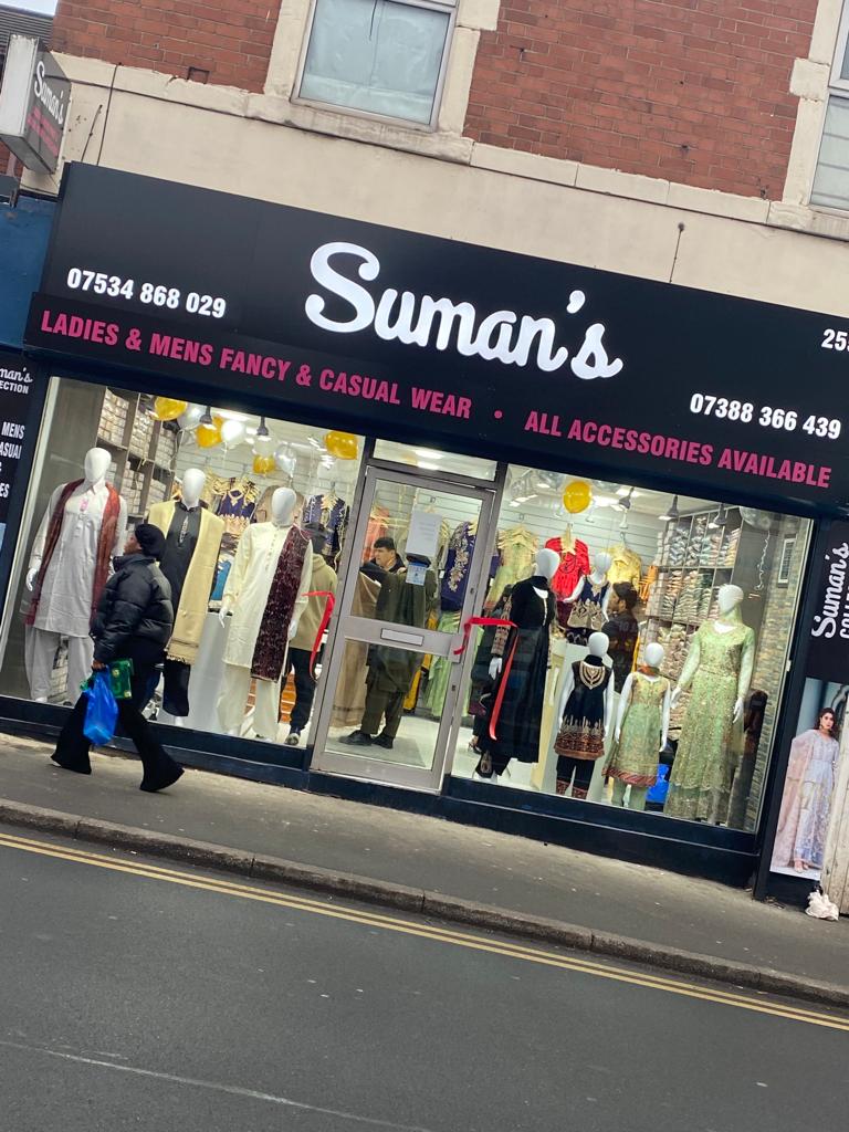 Suman's - Bridal Fashion - photo 1