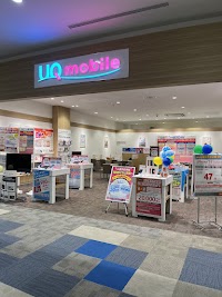 UQスポット イオンモール今治新都市