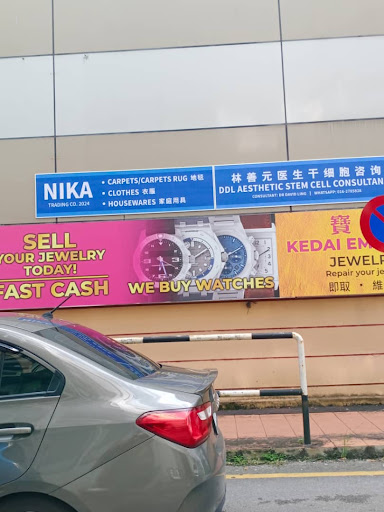 DDL Aesthetic Stem Cell Consultancy 林善元医生干细胞咨询 Kuching
