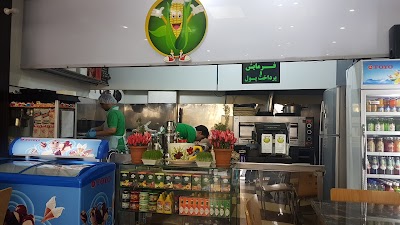 Jawari Fast Food - جواری فست فود
