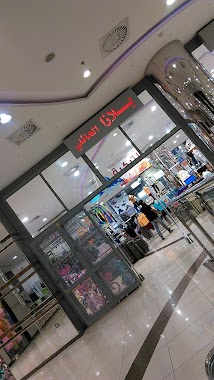 Al Jerooshi Mall, Author: onon hj