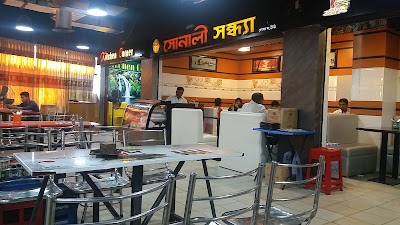 Photos of Sanmar Ocean City