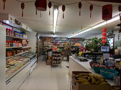 Lexington Oriental Store