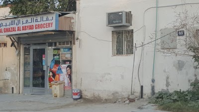 Photos of Al Qadisiya Park