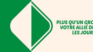 Photo n°13 de Promocash Moulins à Avermes (Magasin de gros)