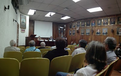 Photos of ACADEMIA DE GEOGRAF&Iacute;A E HISTORIA DE GUATEMALA
