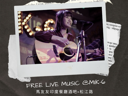 王喬尹Joyin LIVE I MIK-6 live house post image