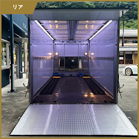 カーコンビニ俱楽部 静岡中央 株式会社YSK