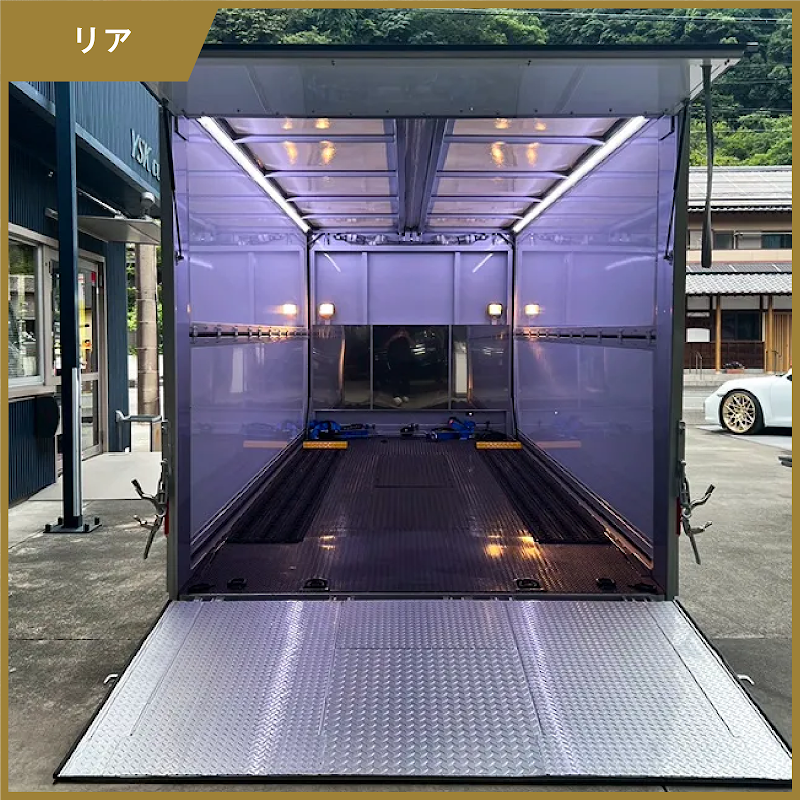 カーコンビニ俱楽部 静岡中央 株式会社YSK