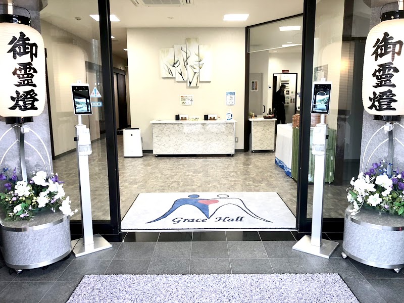 （有）マルマサ葬祭