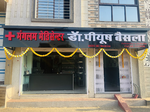 Gallery image 2