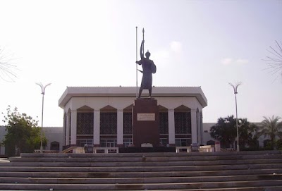 Photos of Palais Du Peuple