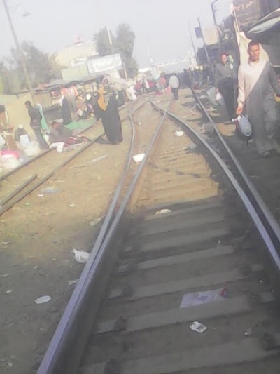 Photos of Shibin el-Qanater station