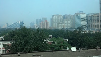 Photos of Crowne Plaza Beijing Wangfujing