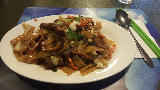 Uncle Chan's Chinese Restaurant - Thumbnail