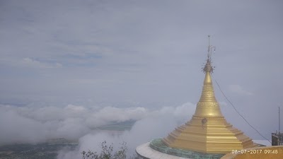 Photos of Zwe Ka Bin Pagoda