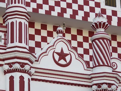 Photos of Red Mosque