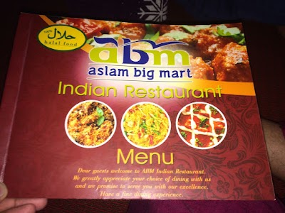 Photos of Aslam Big Mart