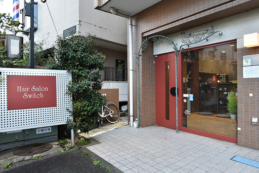 ヘアーサロンスイッチ