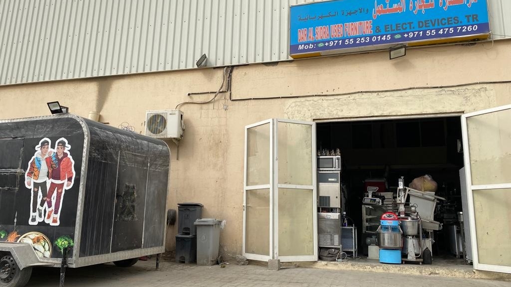 Used Kitchen Equipment Buyer - صورة 3