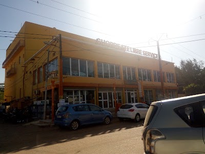 Photos of Shopreate Supermarket