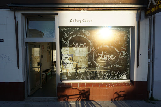 Gallery Cubeplus - Visual