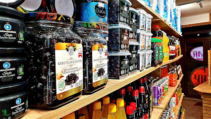 ОДРИН- ХРАНИТЕЛНИ СТОКИ И БИТОВА ХИМИЯ ОТ ТУРЦИЯ НА ЕДРО И ДРЕБНО