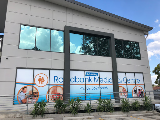 Redbank Medical Centre - Thumbnail