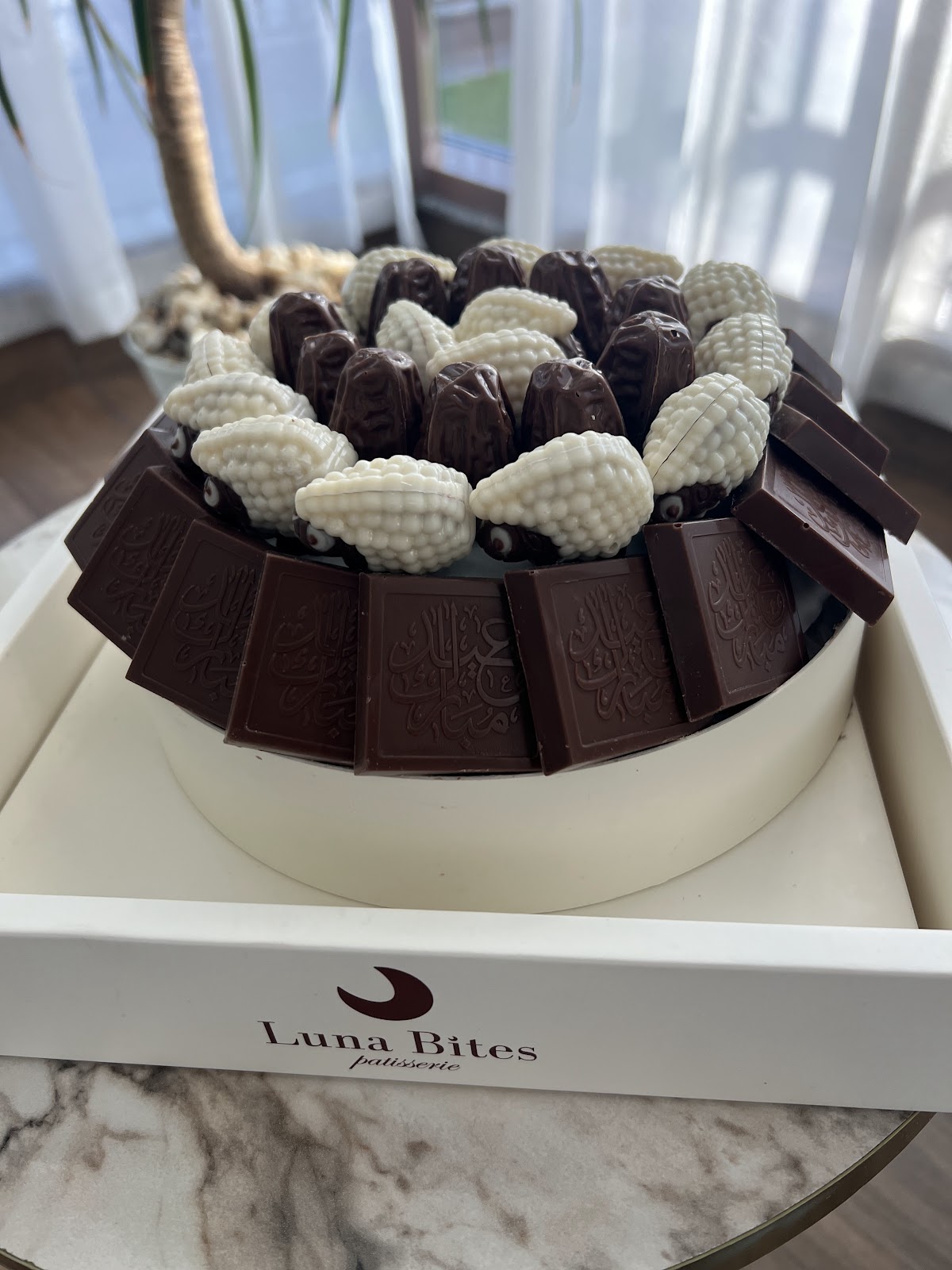 Luna Bites - صورة 2