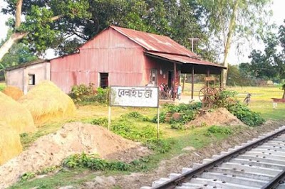 Photos of Belaichondi Railway Station