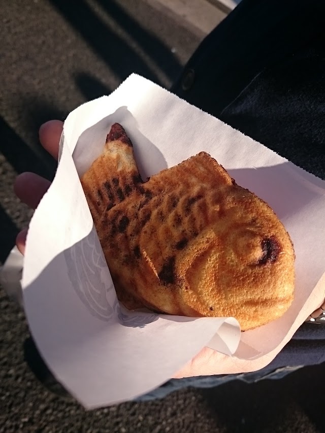 鳴門鯛焼本舗 代々木駅前店