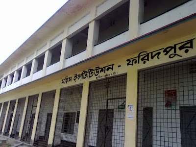 Photos of Mohim Institution