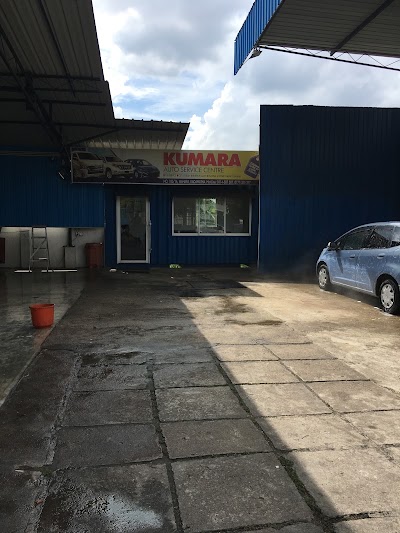 Photos of Kumara Car Wash