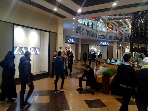 Zara Магазины Липецк
