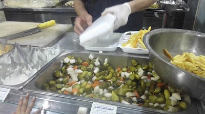 Photos of Al Noor Bookshop