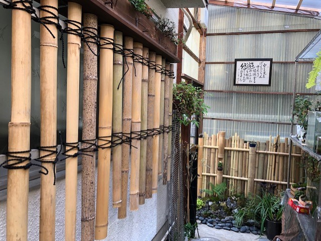 ゲストハウス睦