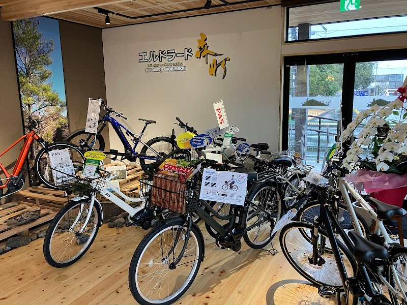 エルドラード森町