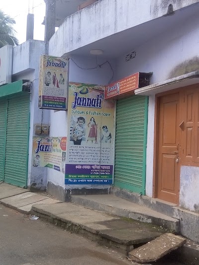 Photos of Jannati butiques & Fashion house
