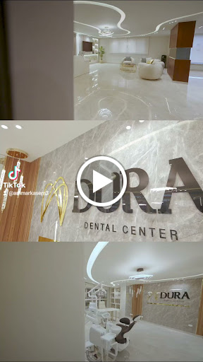 عيادة ابتسامة النيل للاسنان - مدينة نصر - صورة 5