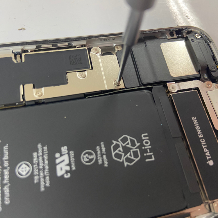 エムモバリペア 難波店