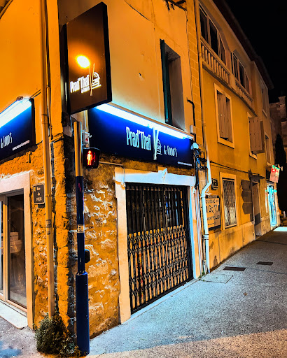 Photo 3 - Le Danali