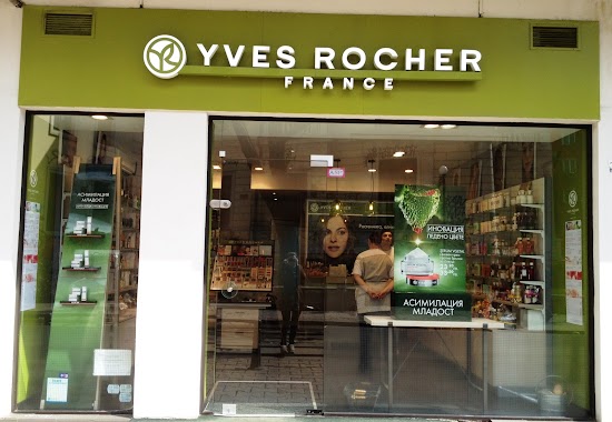 Store Yves Rocher - ul. Graf Ignatiev, №37, Author: Ив Роше