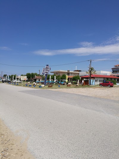 Photos of Hotel Nautilos
