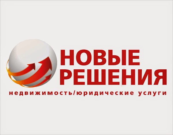 Новое Решение Интернет Магазин