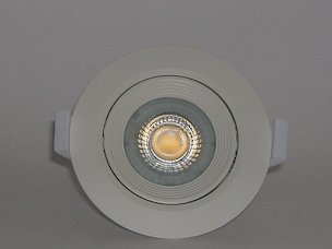 Photo n°8 de lampe-eclair.fr à Rancennes (Magasin de matériel électrique)